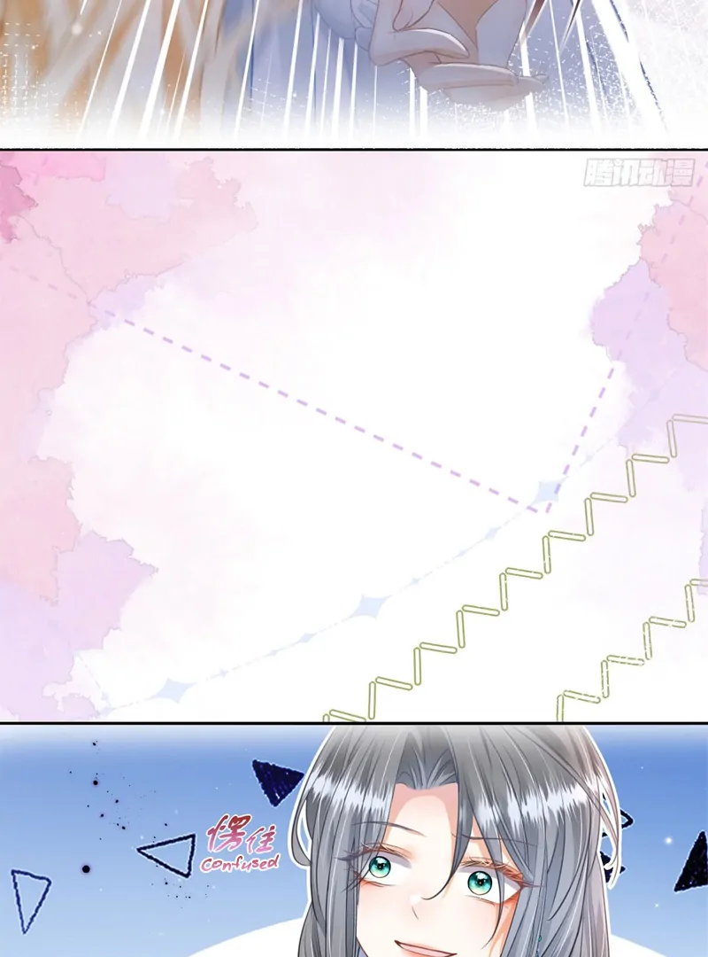 Genre is Romance Chapter 3 - Page 37