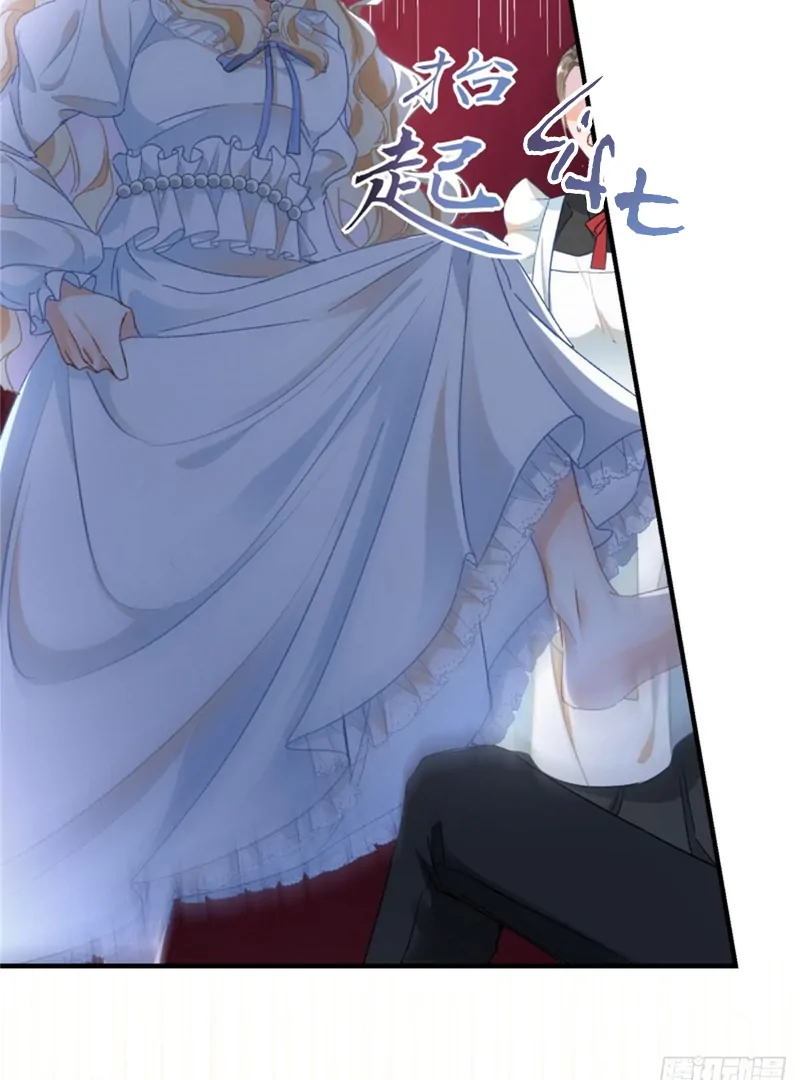 Genre is Romance Chapter 3 - Page 59