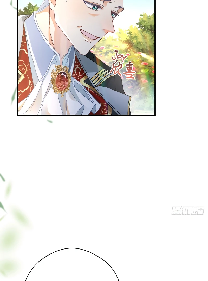 Genre is Romance Chapter 4 - Page 12