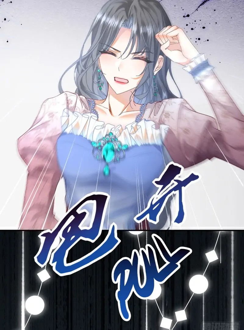 Genre is Romance Chapter 4 - Page 30