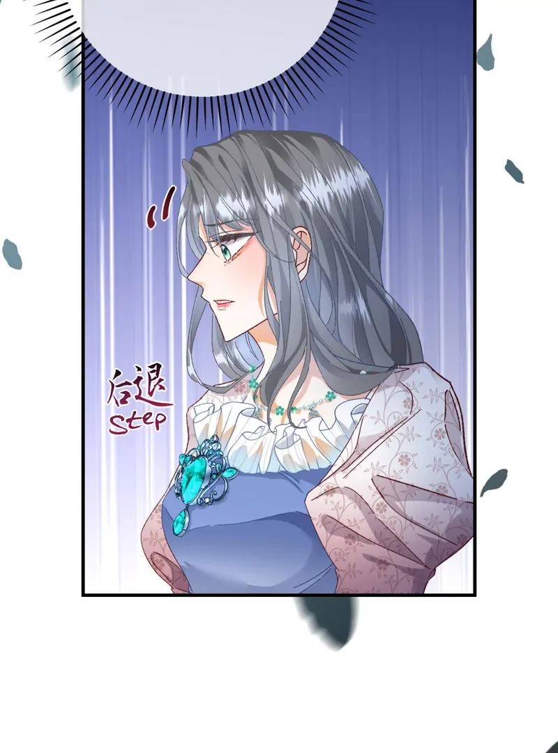 Genre is Romance Chapter 4 - Page 35