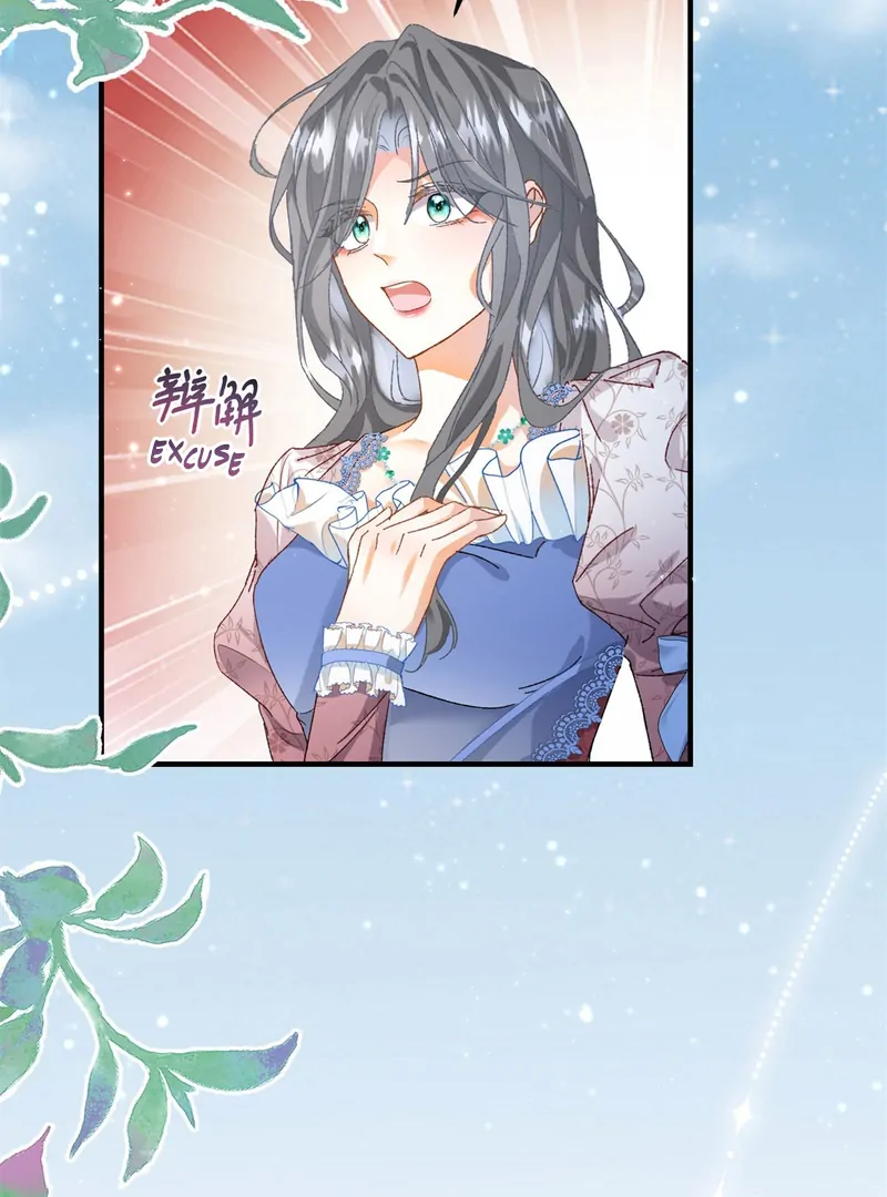 Genre is Romance Chapter 4 - Page 40