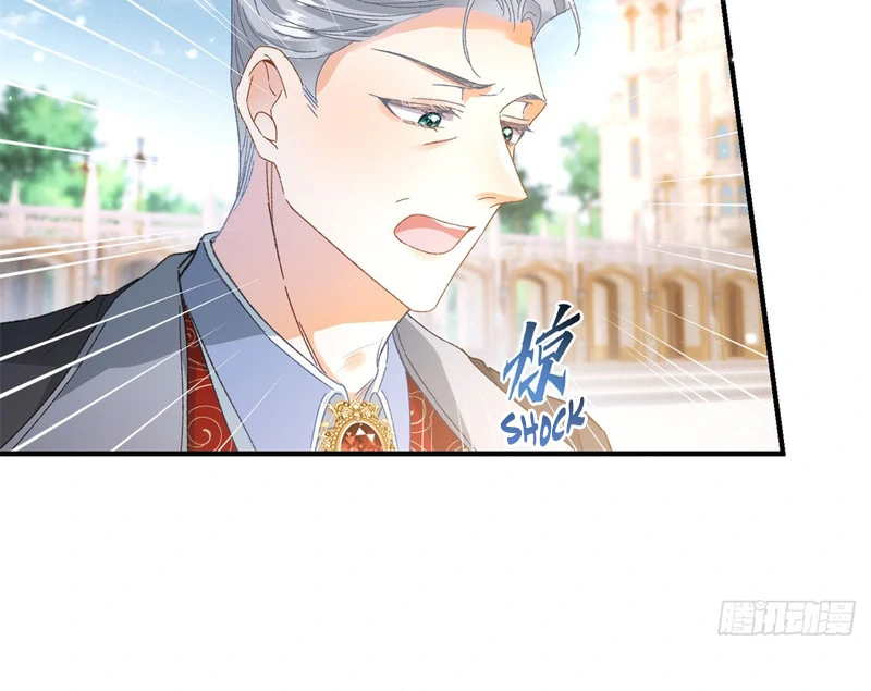 Genre is Romance Chapter 4 - Page 43