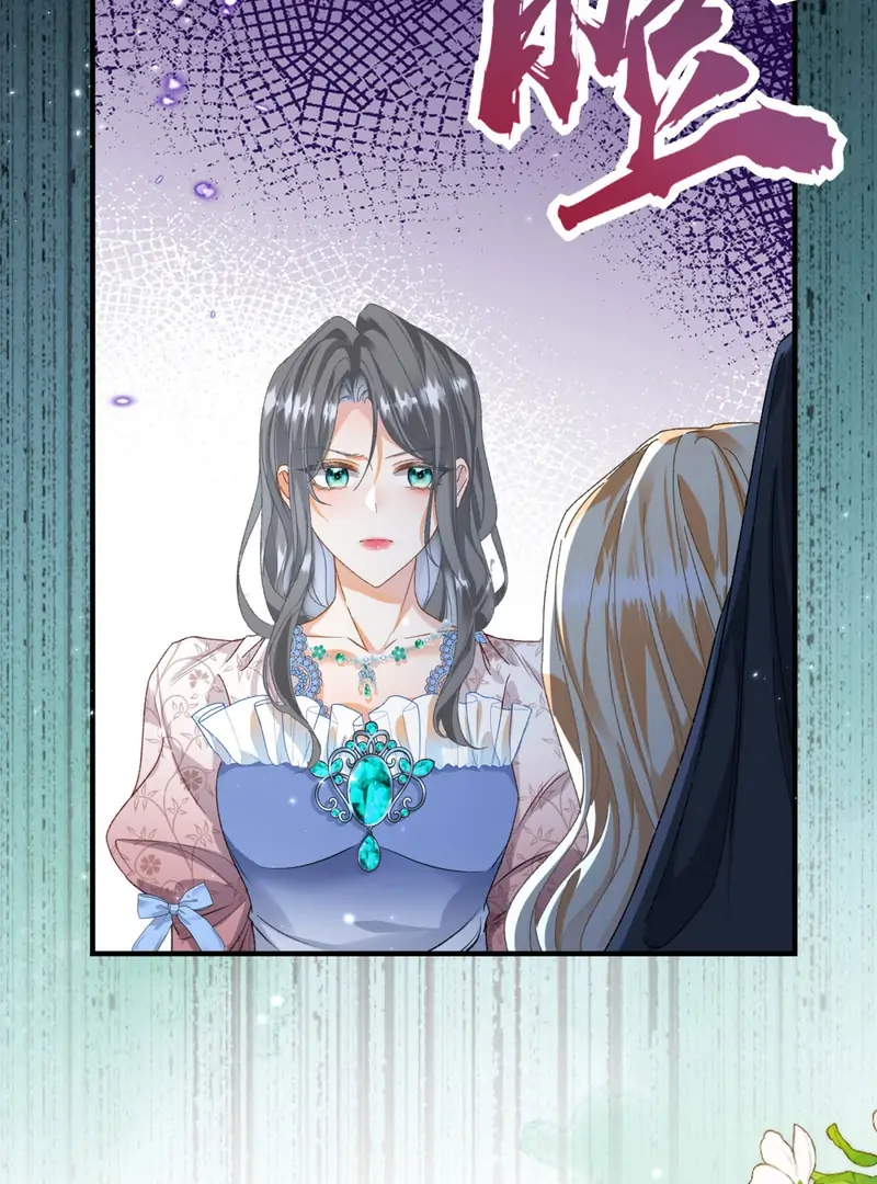 Genre is Romance Chapter 4 - Page 51