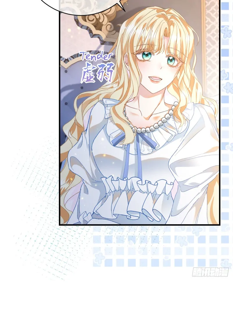 Genre is Romance Chapter 4 - Page 57