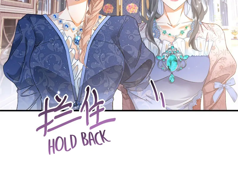 Genre is Romance Chapter 4 - Page 65