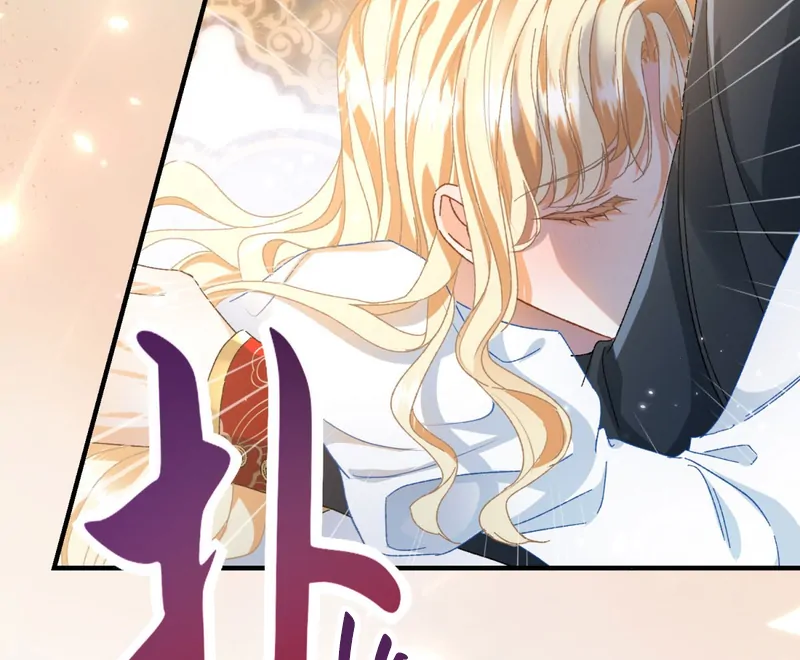 Genre is Romance Chapter 4 - Page 87