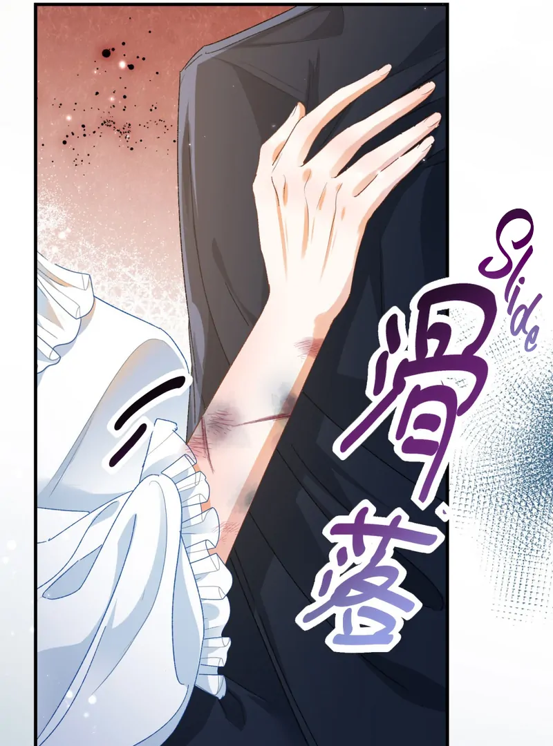 Genre is Romance Chapter 4 - Page 89