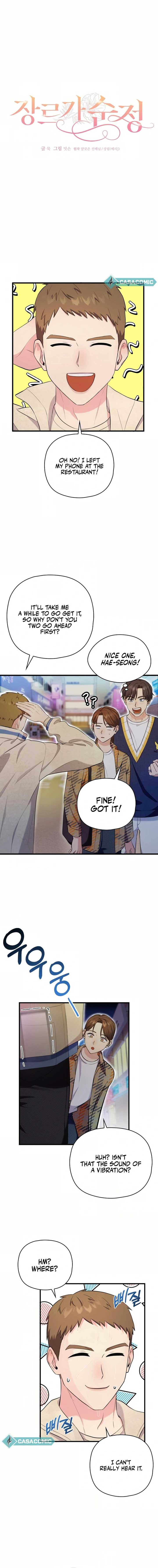 Genre is Romance Chapter 11 - Page 5