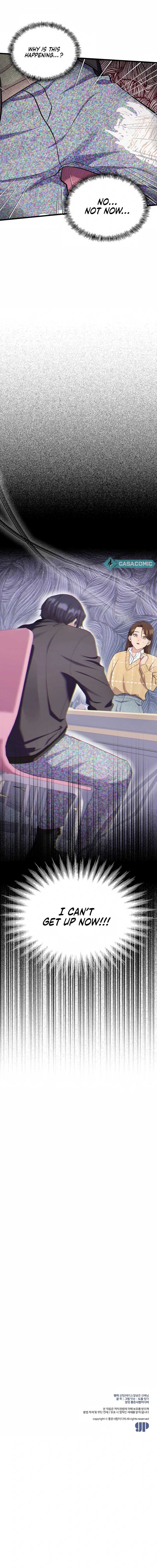 Genre is Romance Chapter 12 - Page 16