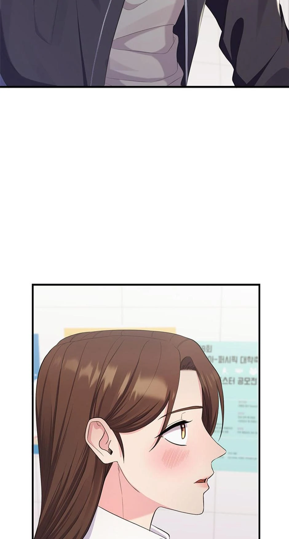 Genre is Romance Chapter 13 - Page 30