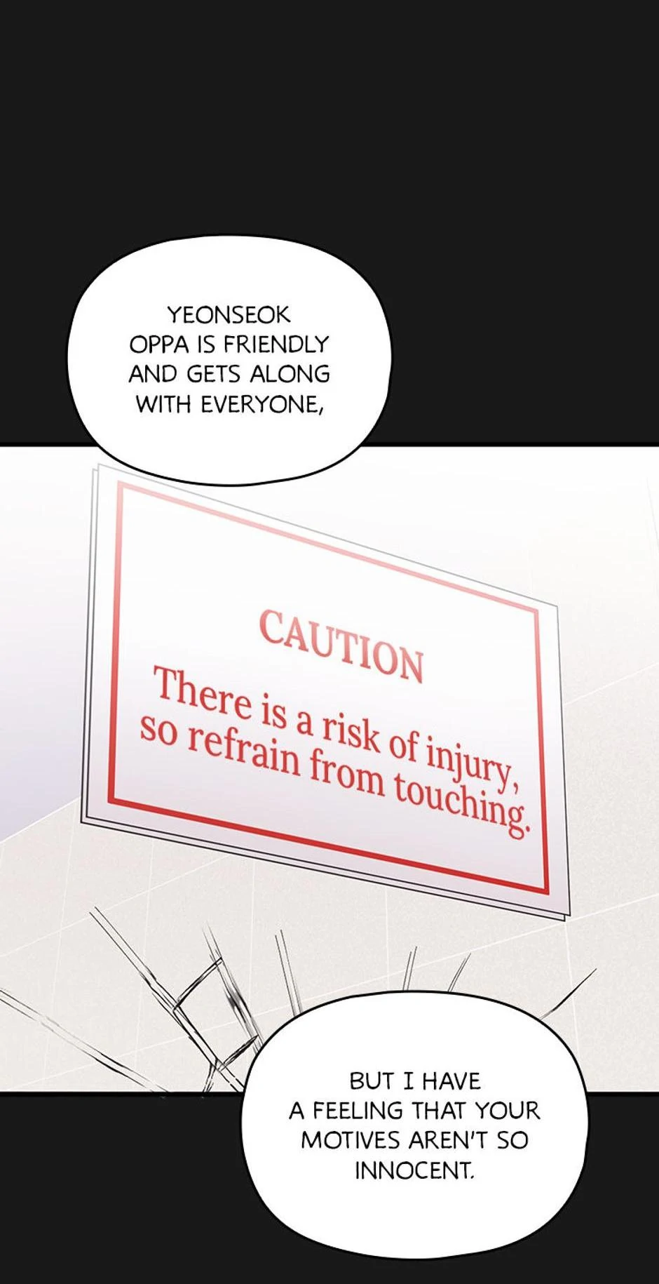 Genre is Romance Chapter 17 - Page 17