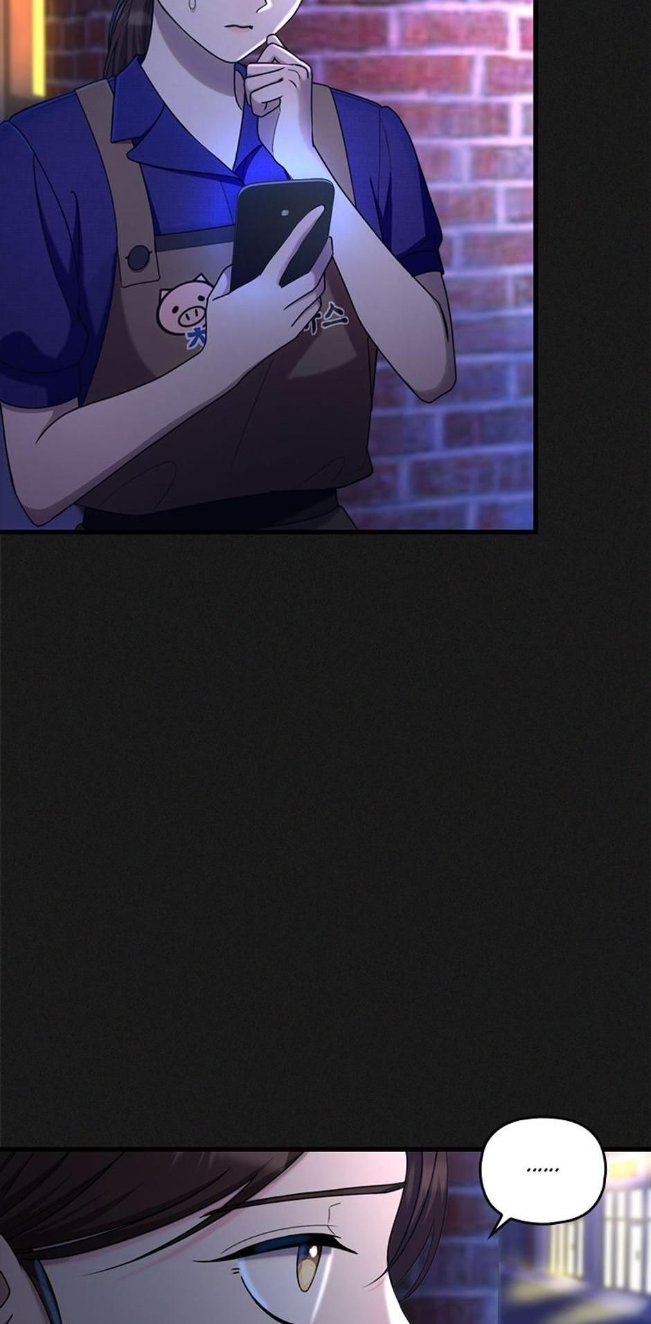 Genre is Romance Chapter 20 - Page 31