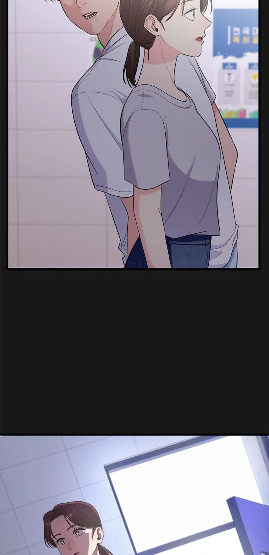 Genre is Romance Chapter 21 - Page 42