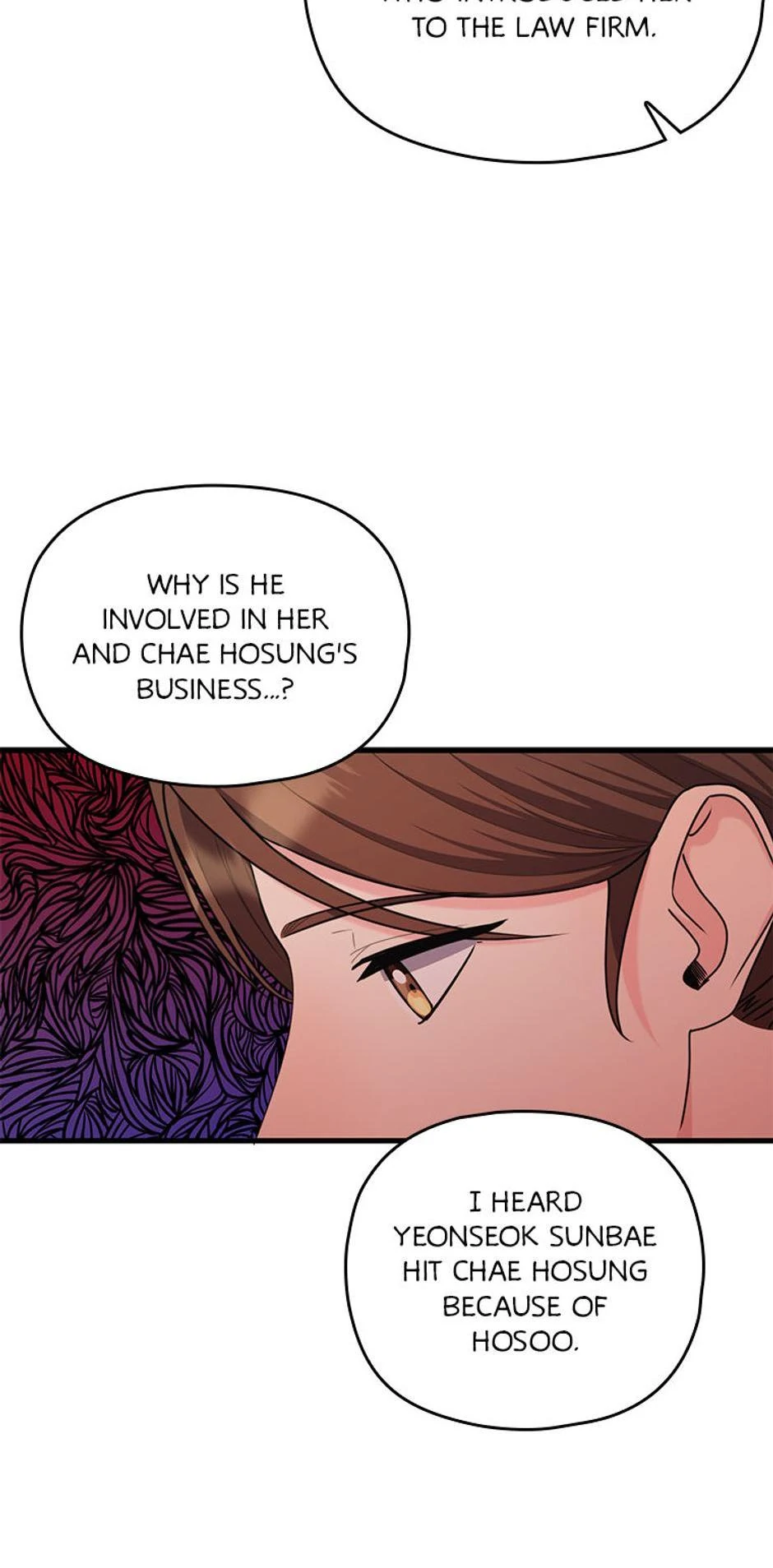 Genre is Romance Chapter 22 - Page 33