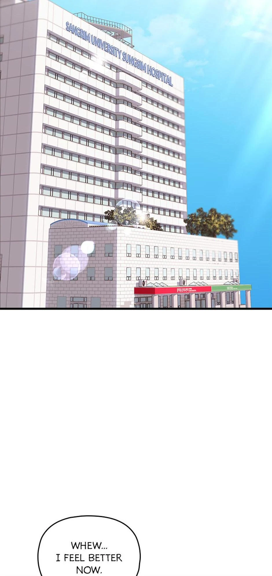 Genre is Romance Chapter 23 - Page 49