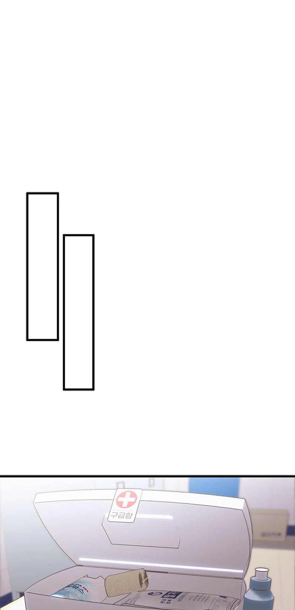 Genre is Romance Chapter 24 - Page 63