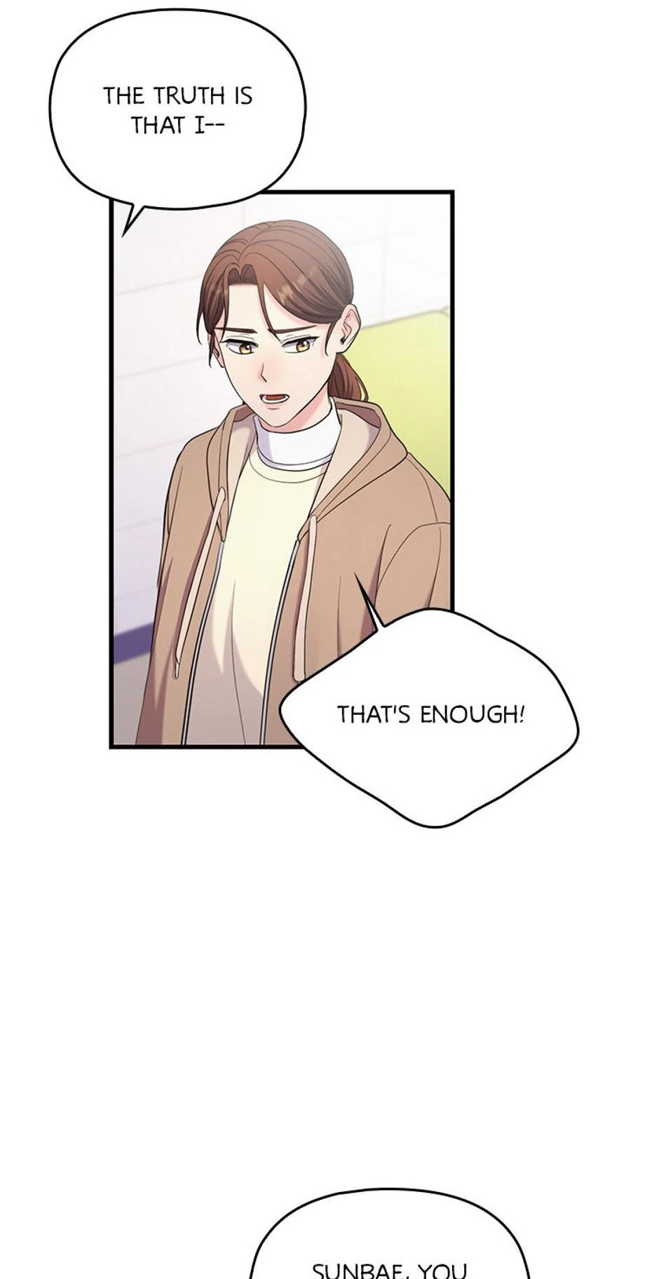 Genre is Romance Chapter 25 - Page 17