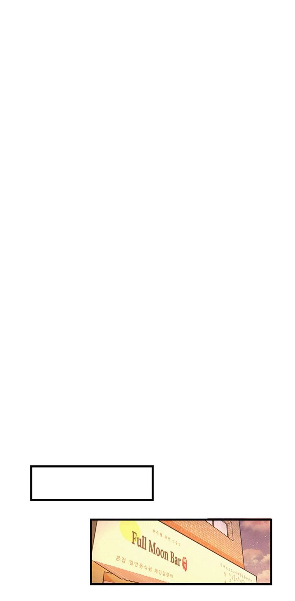 Genre is Romance Chapter 25 - Page 71