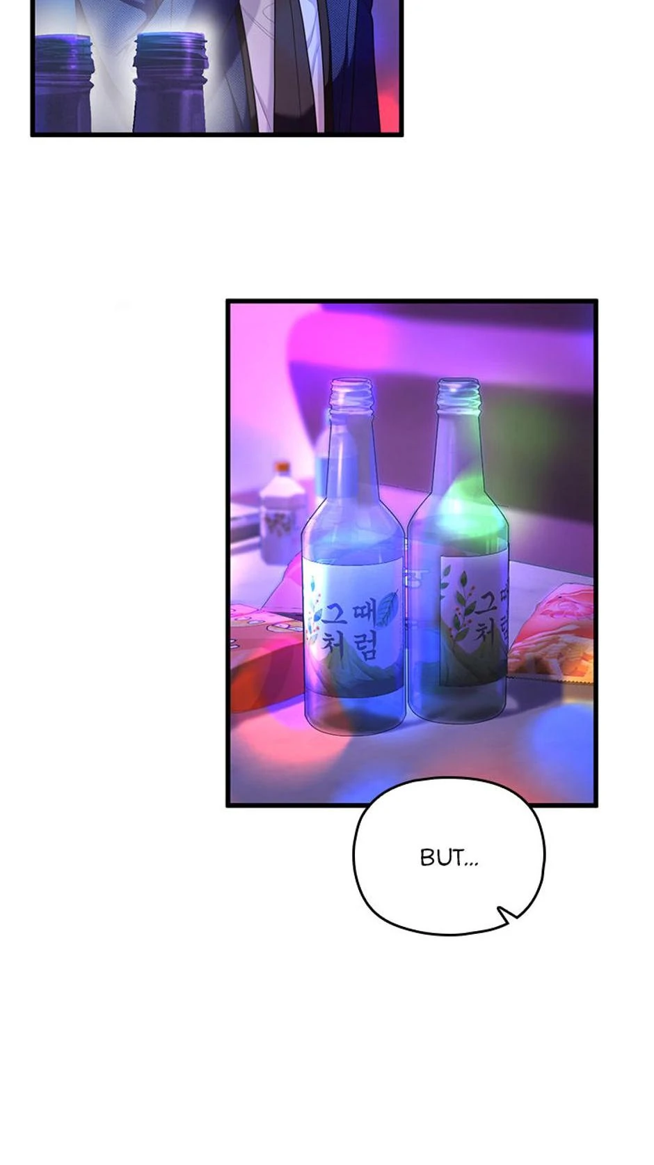 Genre is Romance Chapter 26 - Page 24