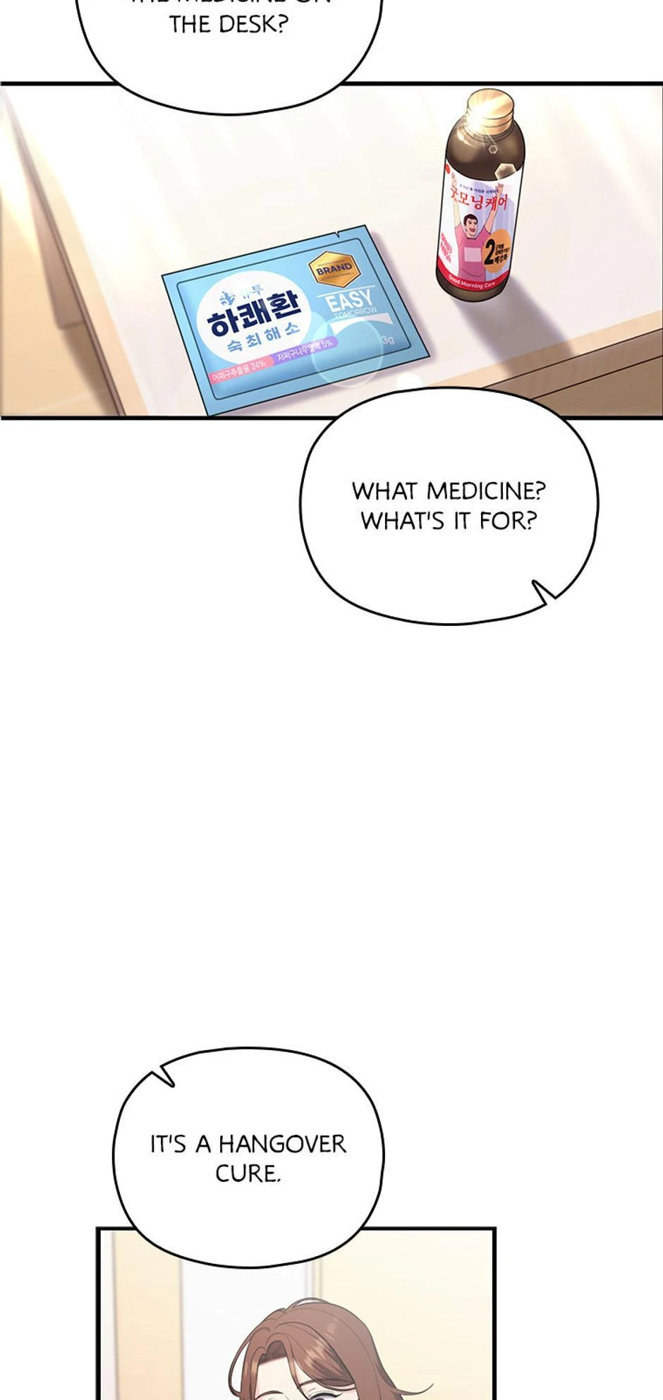 Genre is Romance Chapter 27 - Page 20