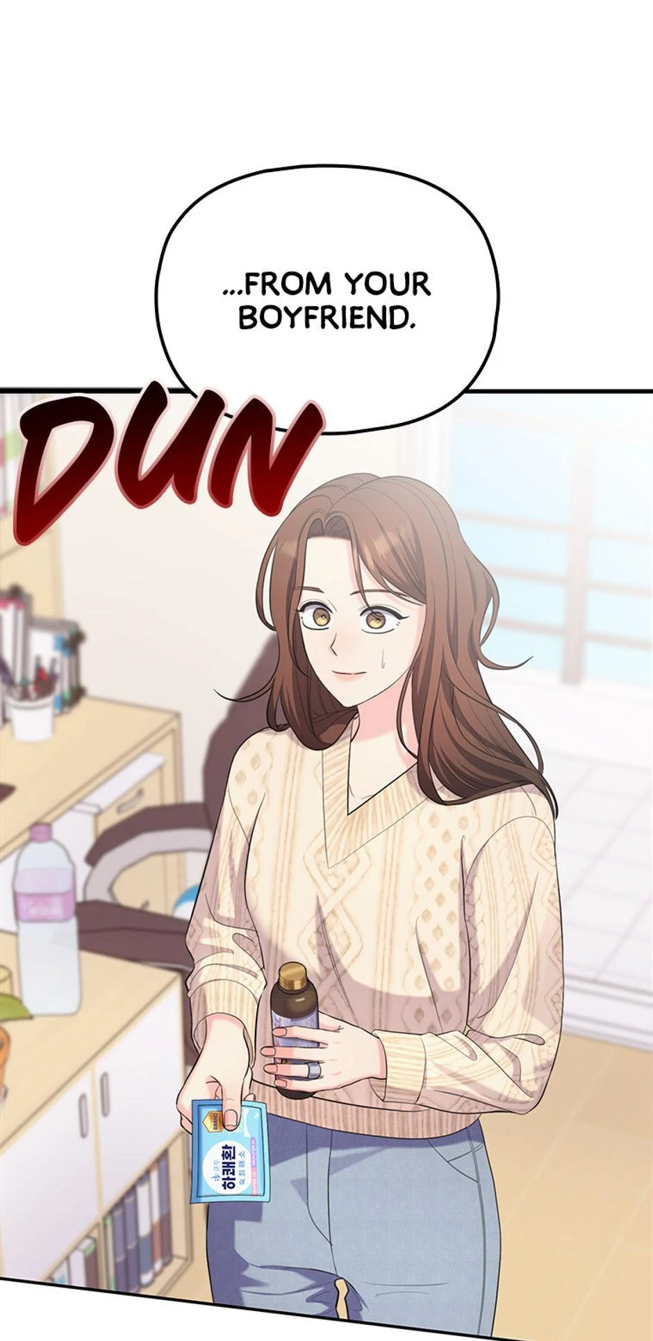 Genre is Romance Chapter 27 - Page 24