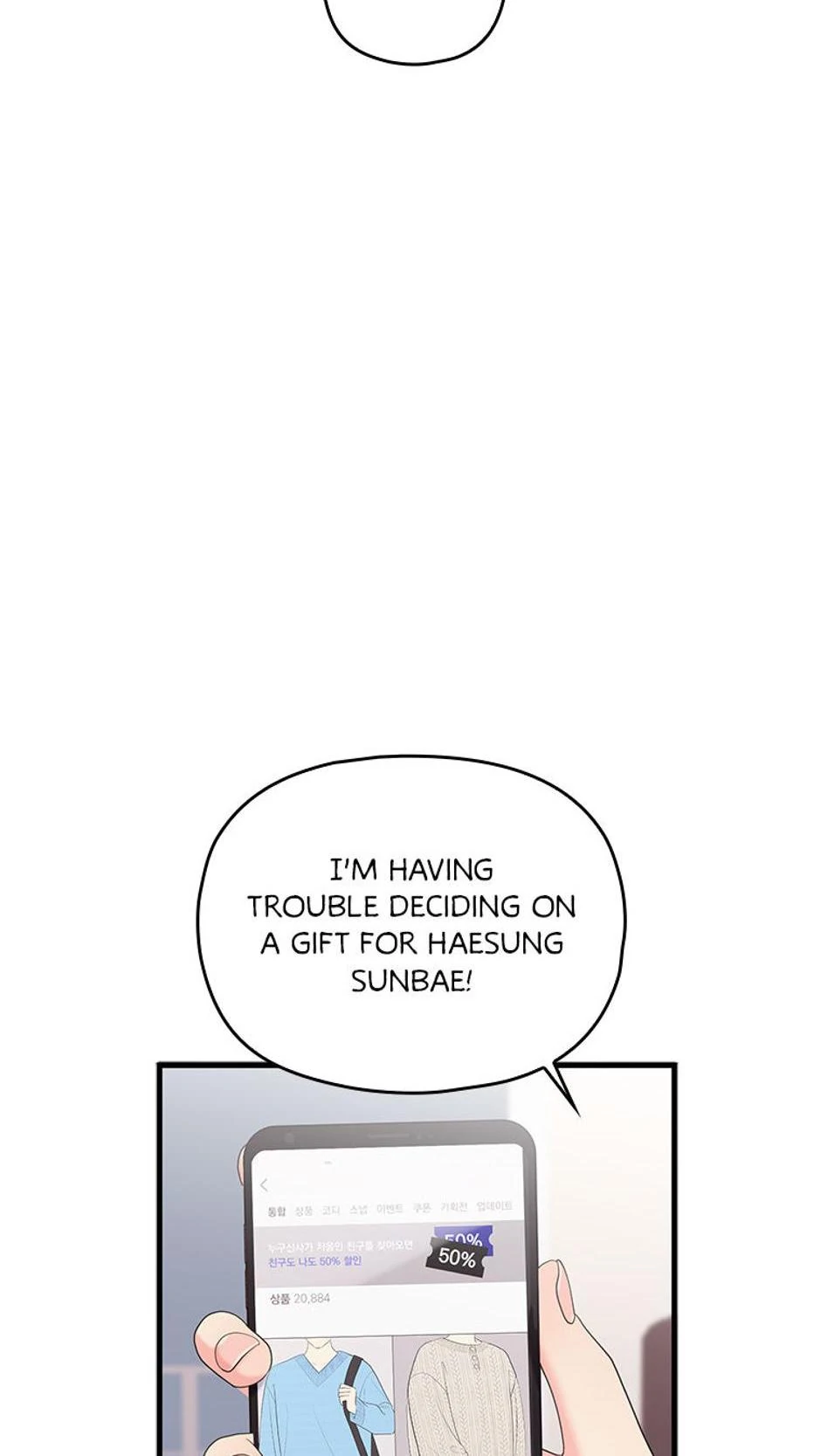 Genre is Romance Chapter 29 - Page 6