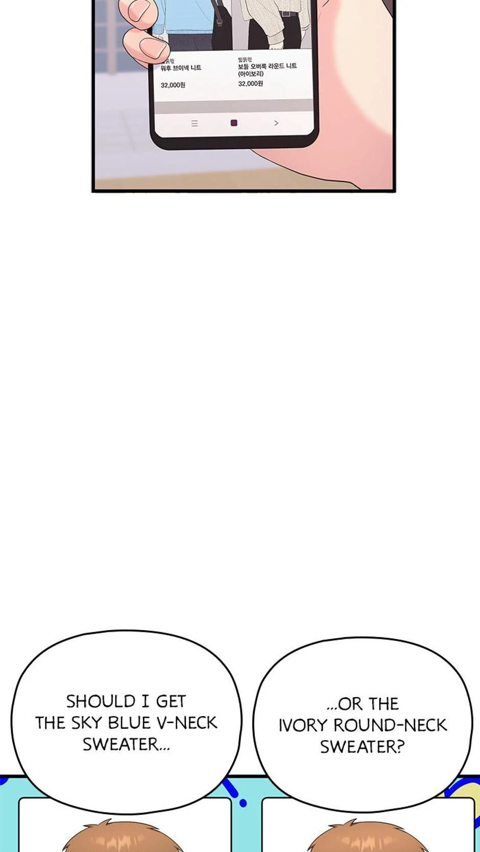 Genre is Romance Chapter 29 - Page 7