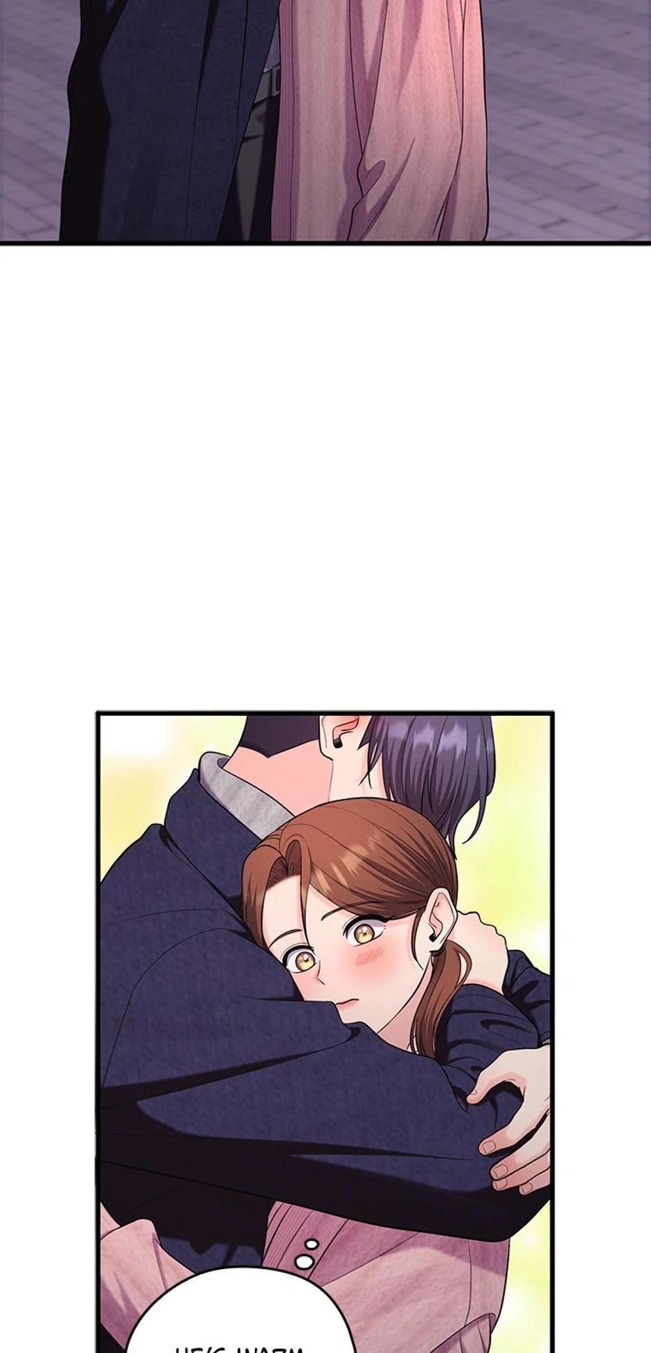 Genre is Romance Chapter 30 - Page 62