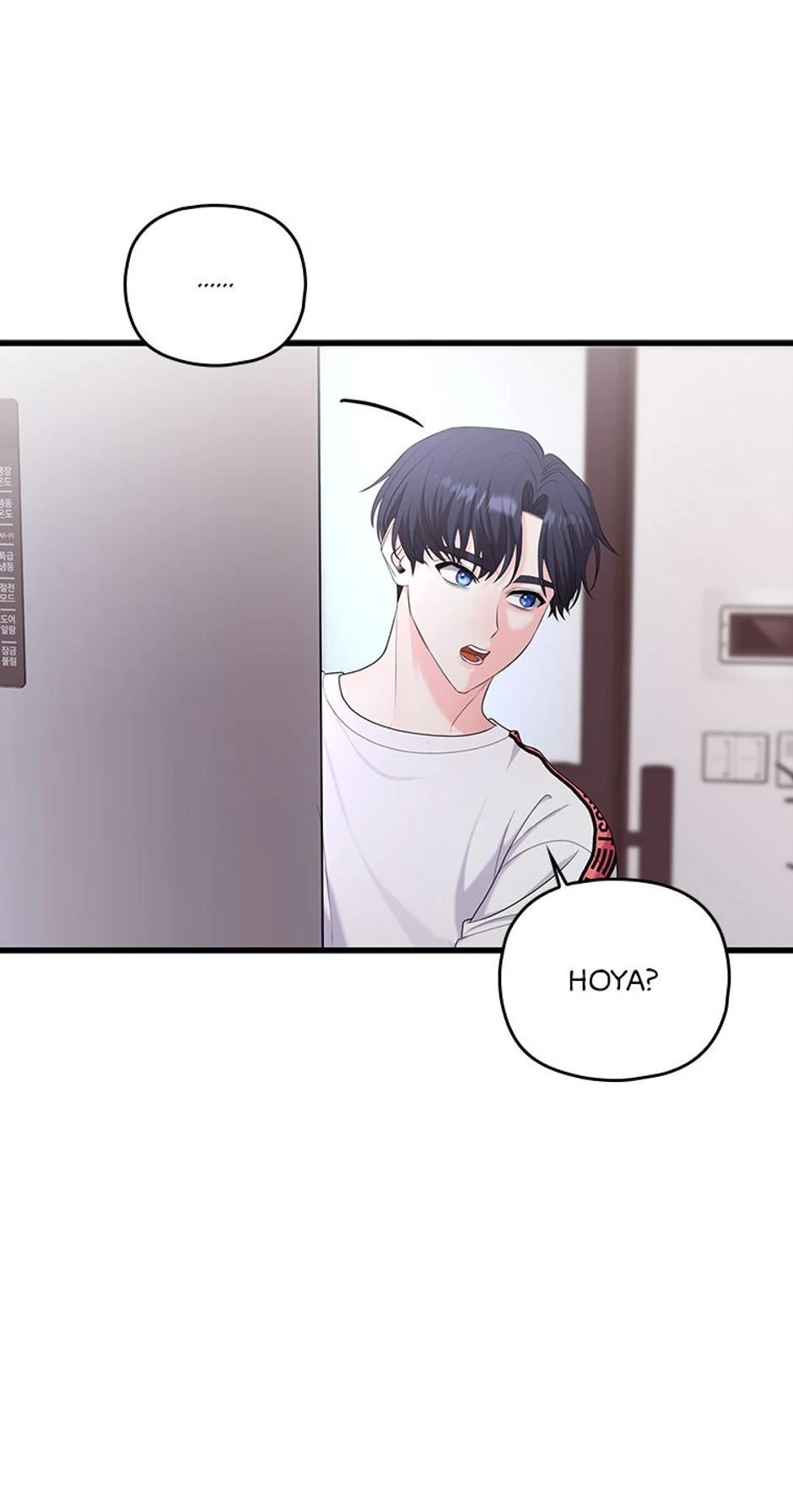 Genre is Romance Chapter 35 - Page 43