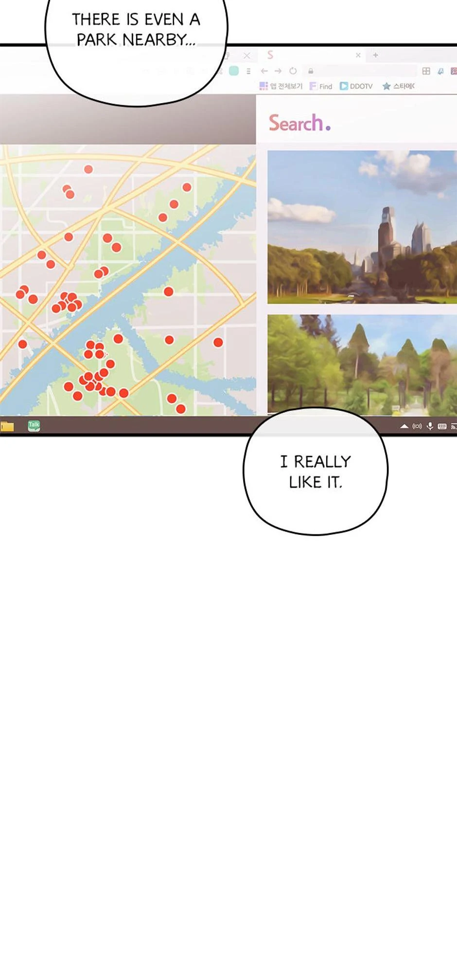 Genre is Romance Chapter 41 - Page 27