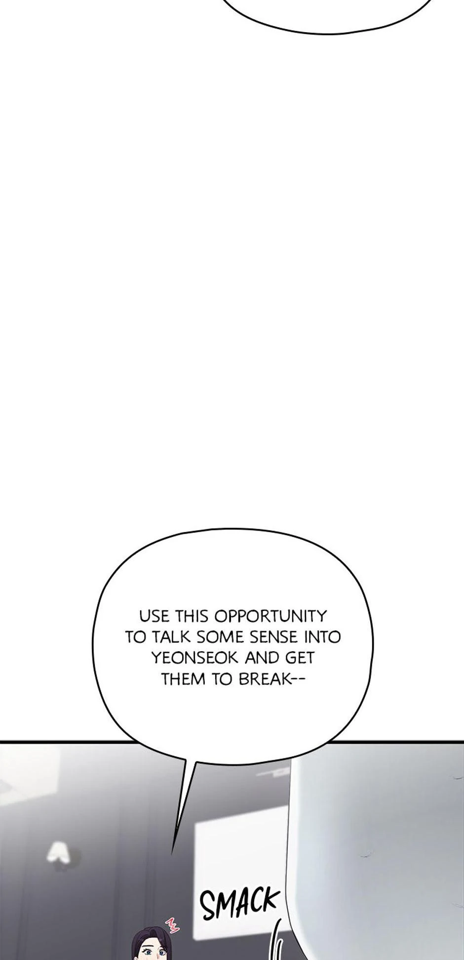 Genre is Romance Chapter 42 - Page 18