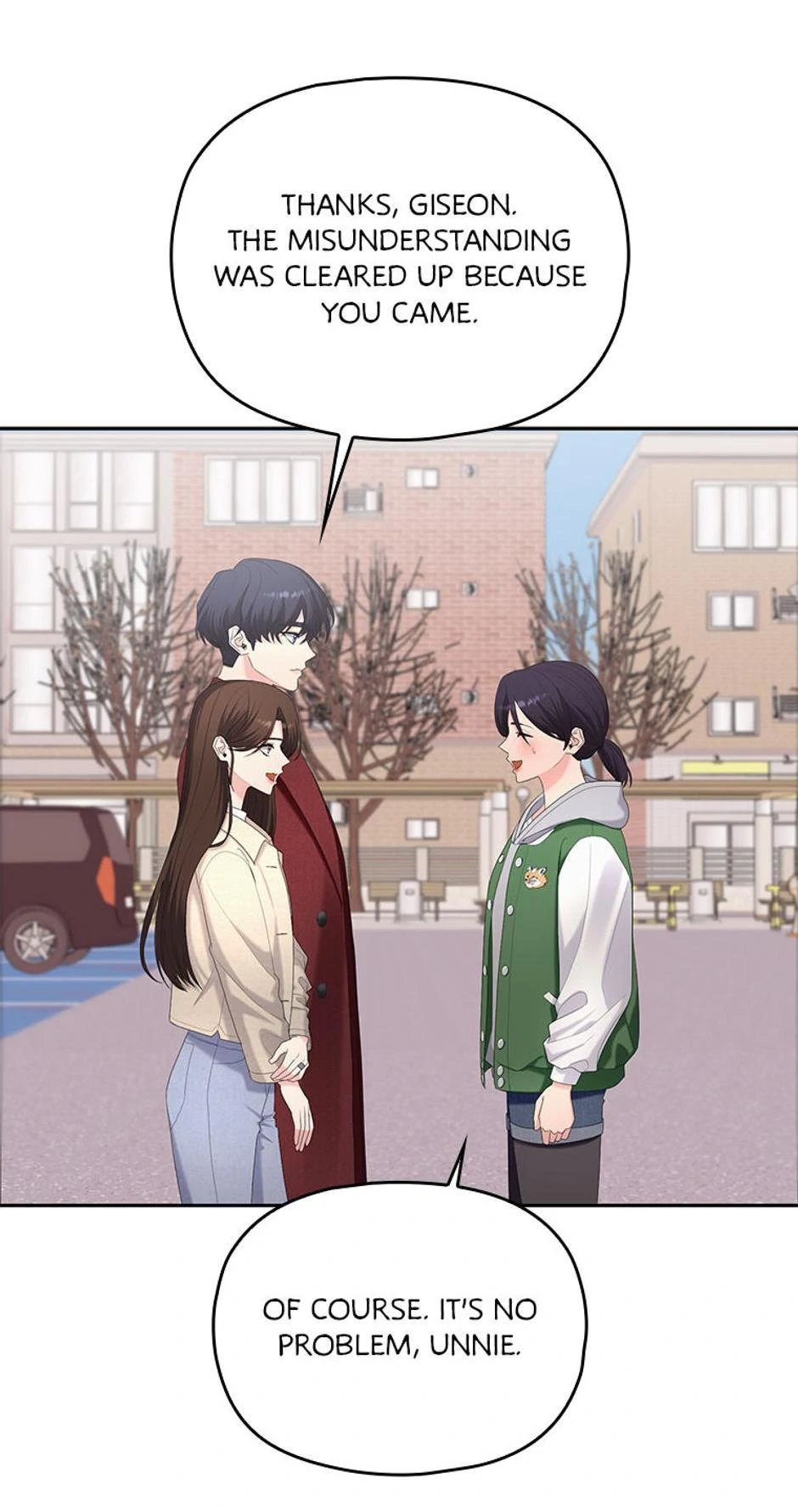 Genre is Romance Chapter 42 - Page 42