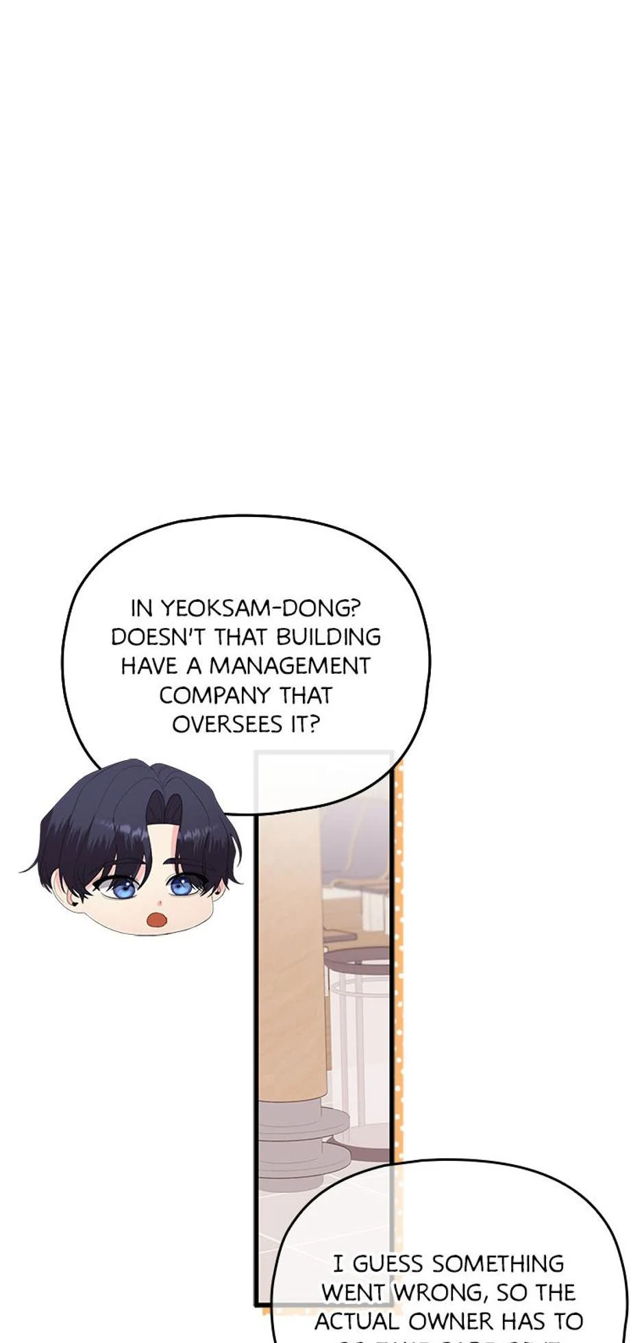 Genre is Romance Chapter 43 - Page 30