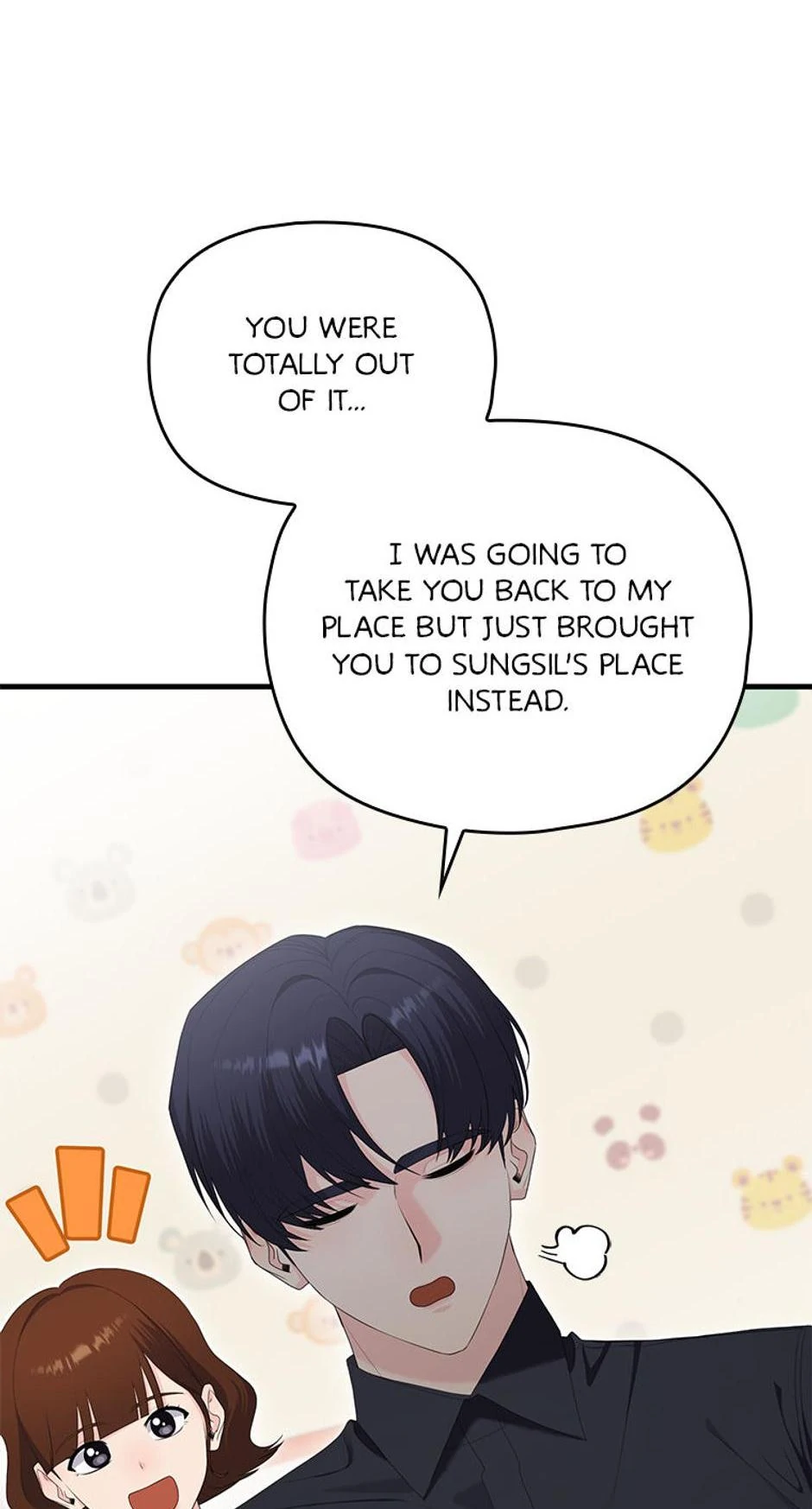 Genre is Romance Chapter 46 - Page 70