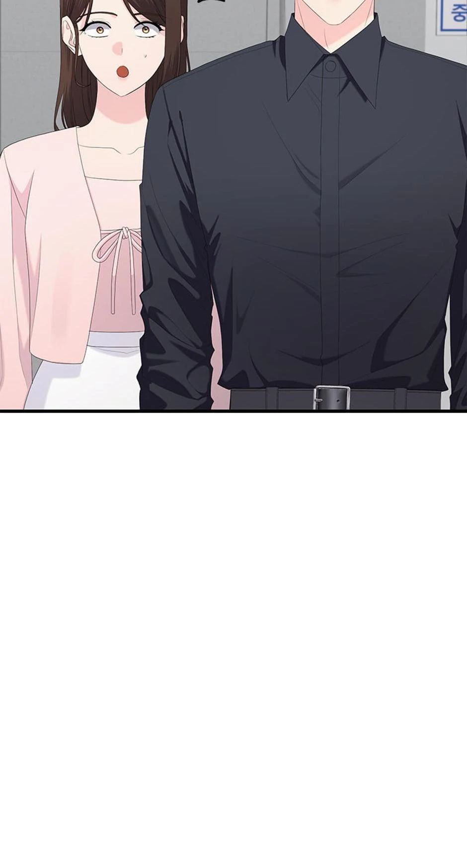 Genre is Romance Chapter 47 - Page 4