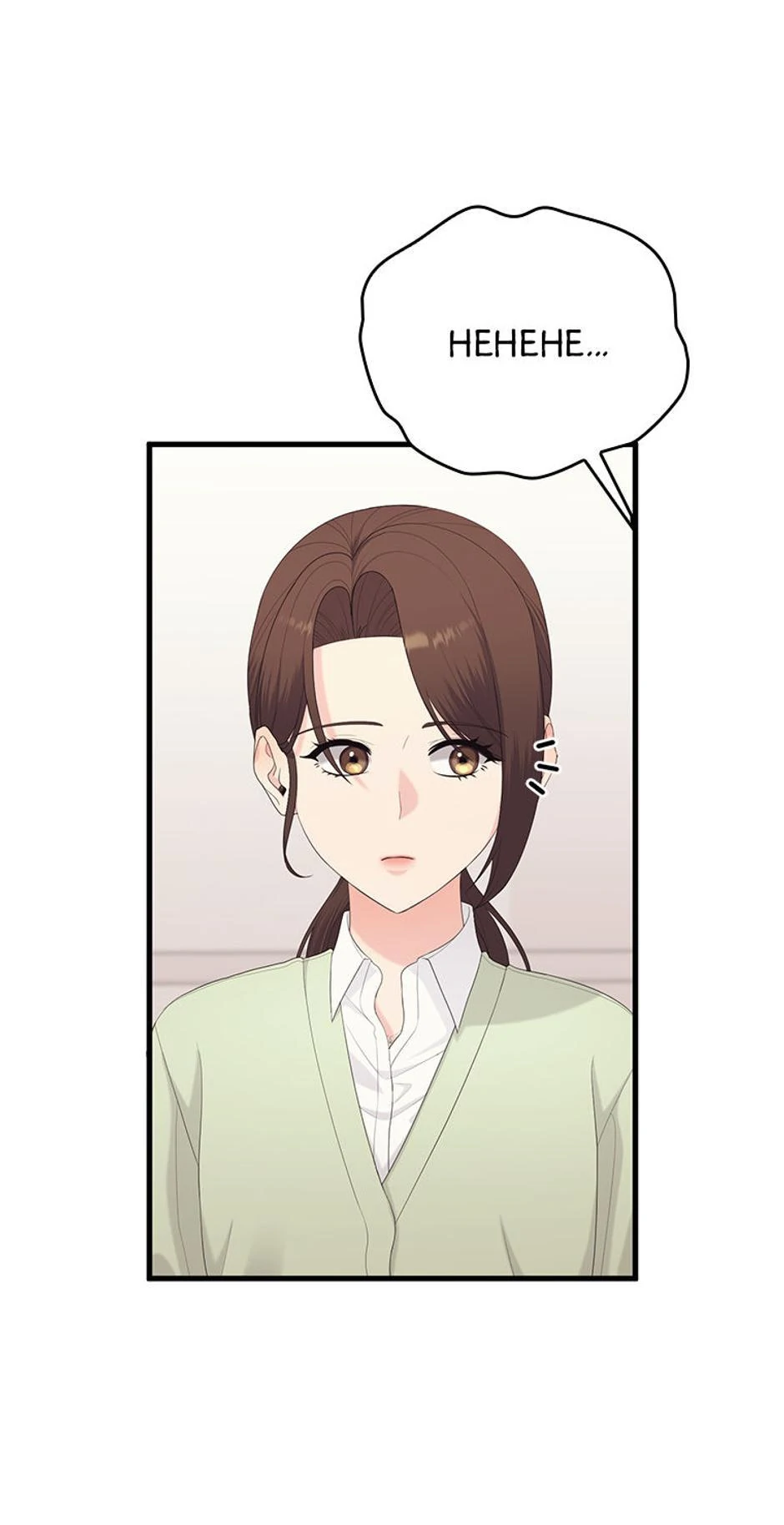 Genre is Romance Chapter 48 - Page 93