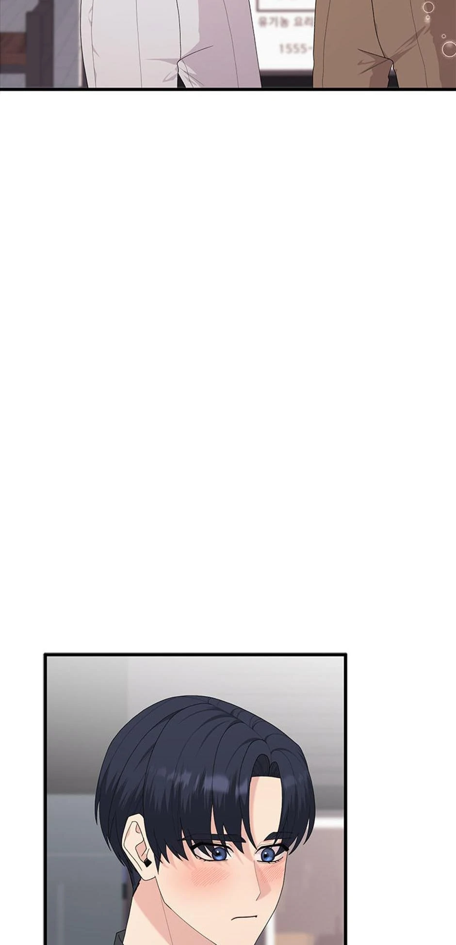 Genre is Romance Chapter 54 - Page 73