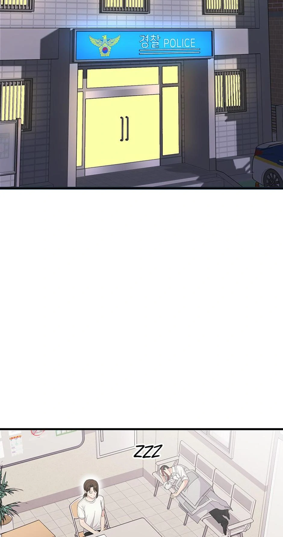 Genre is Romance Chapter 56 - Page 14