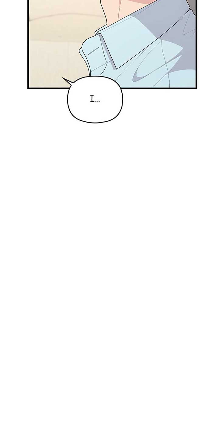 Genre is Romance Chapter 59 - Page 4