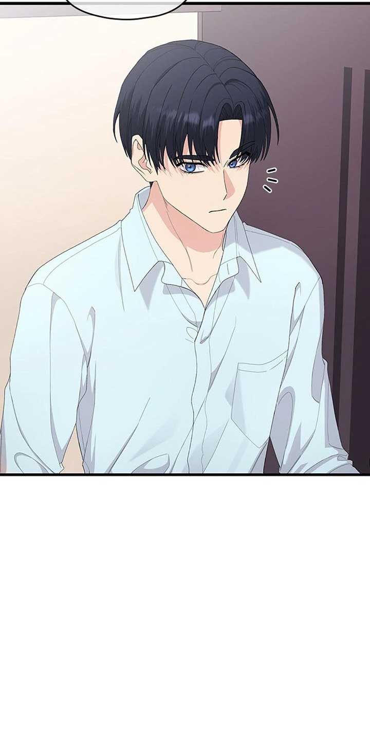 Genre is Romance Chapter 59 - Page 75