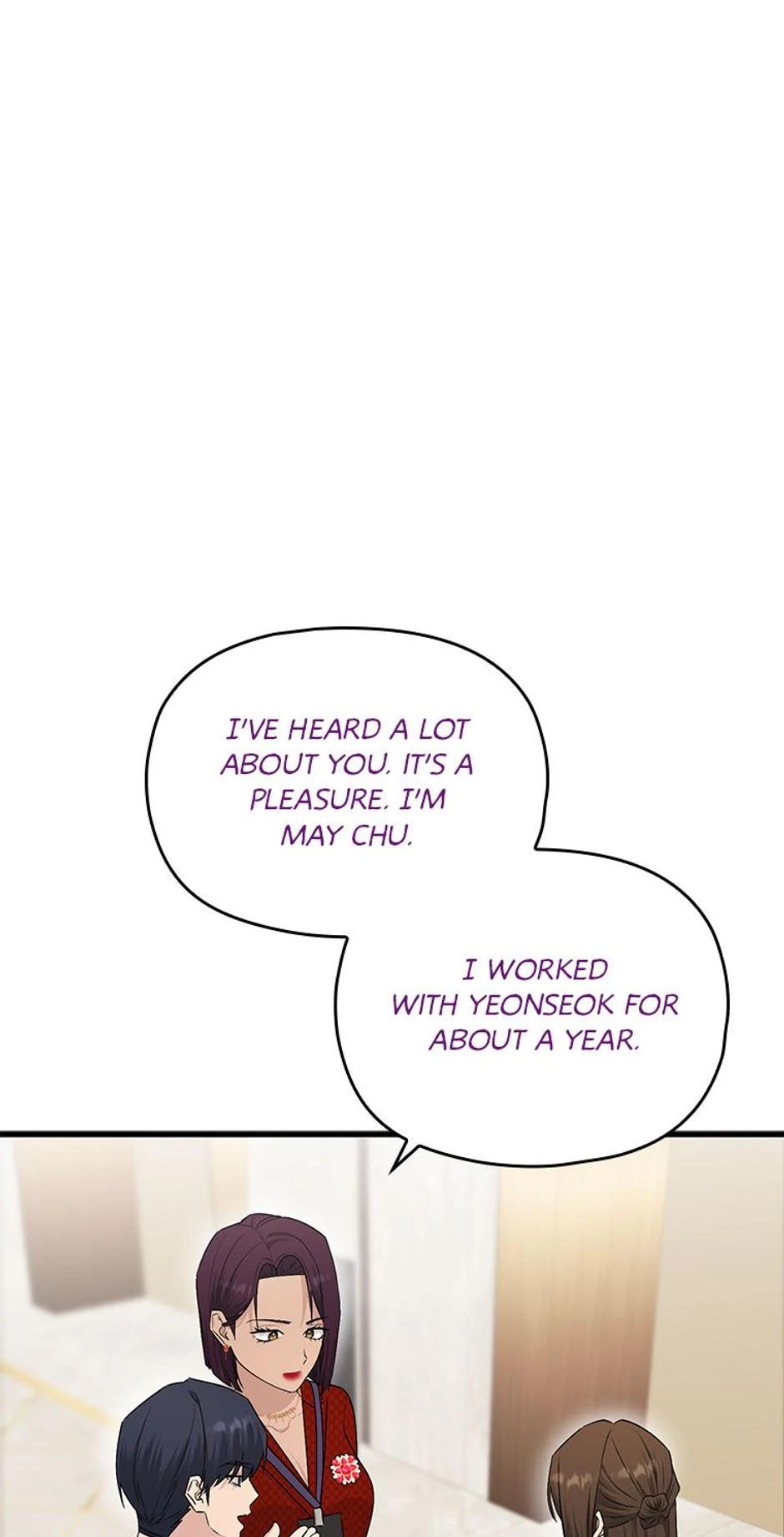 Genre is Romance Chapter 63 - Page 96