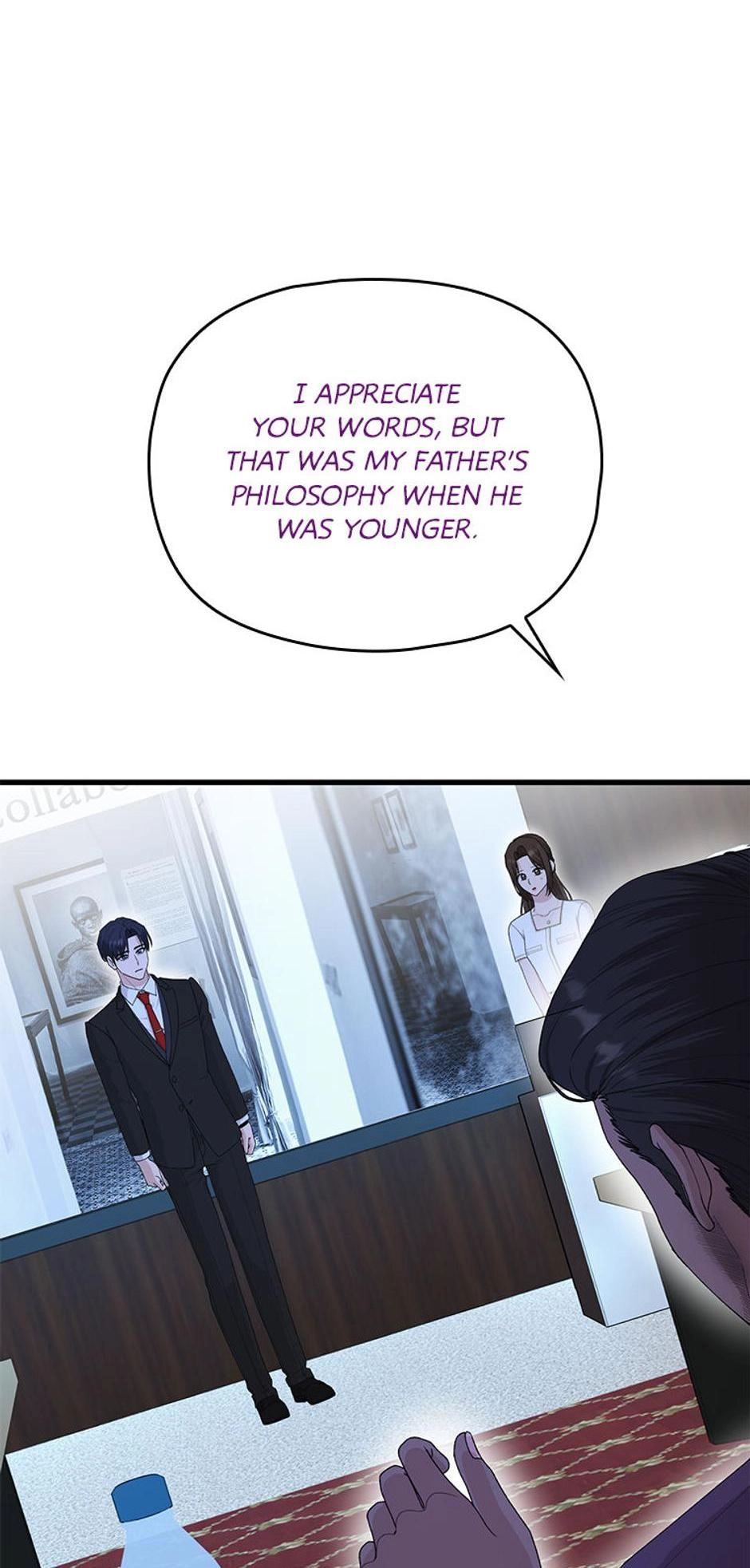Genre is Romance Chapter 64 - Page 12