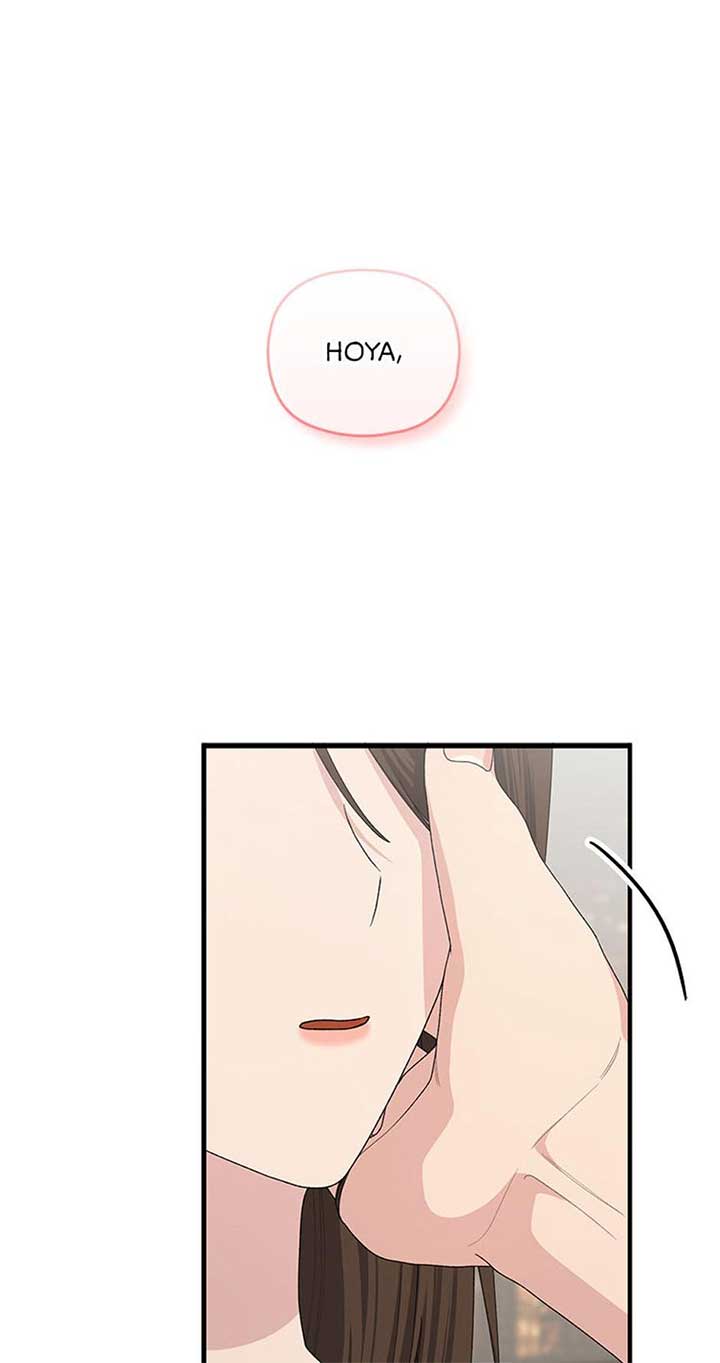 Genre is Romance Chapter 65 - Page 17