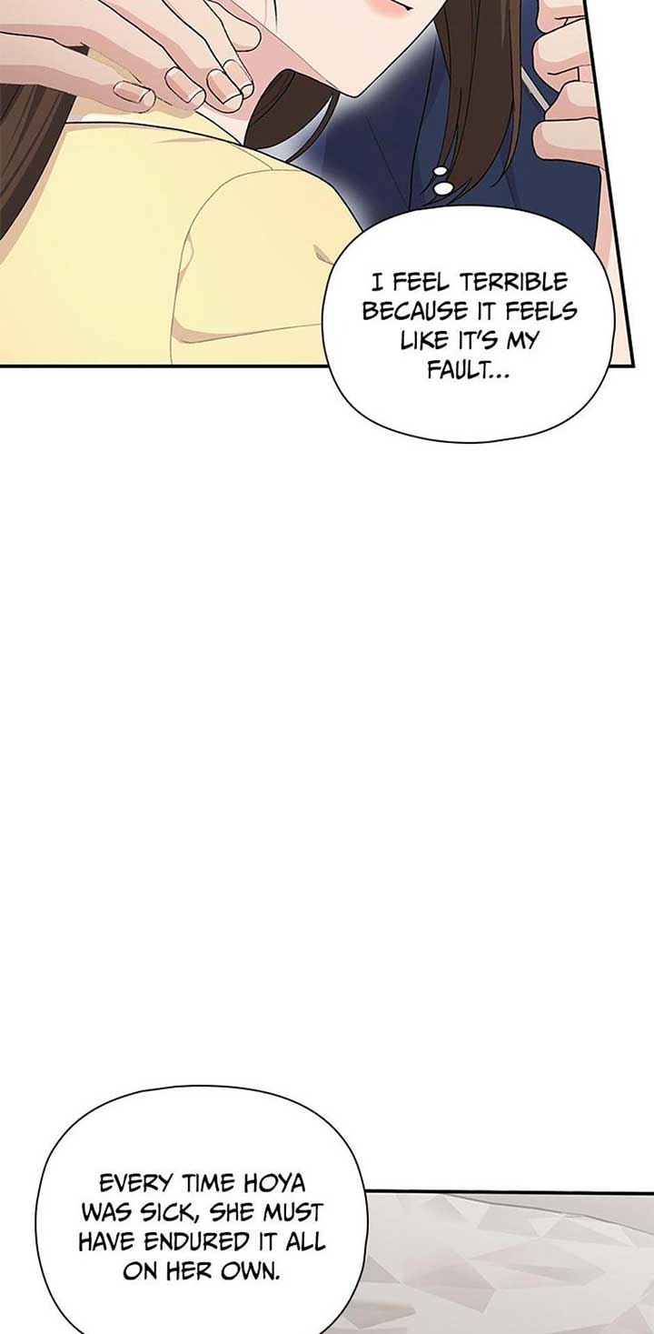 Genre is Romance Chapter 66 - Page 76