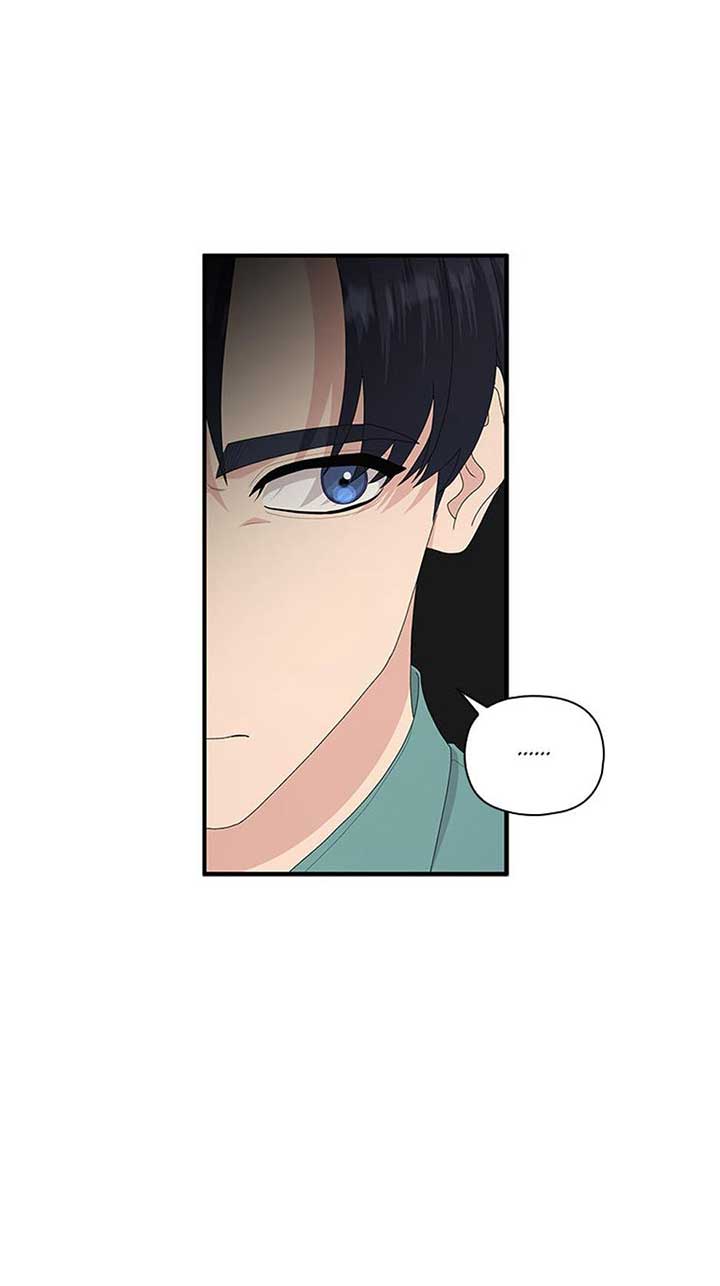 Genre is Romance Chapter 68 - Page 17