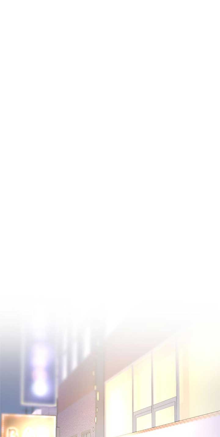 Genre is Romance Chapter 68 - Page 96