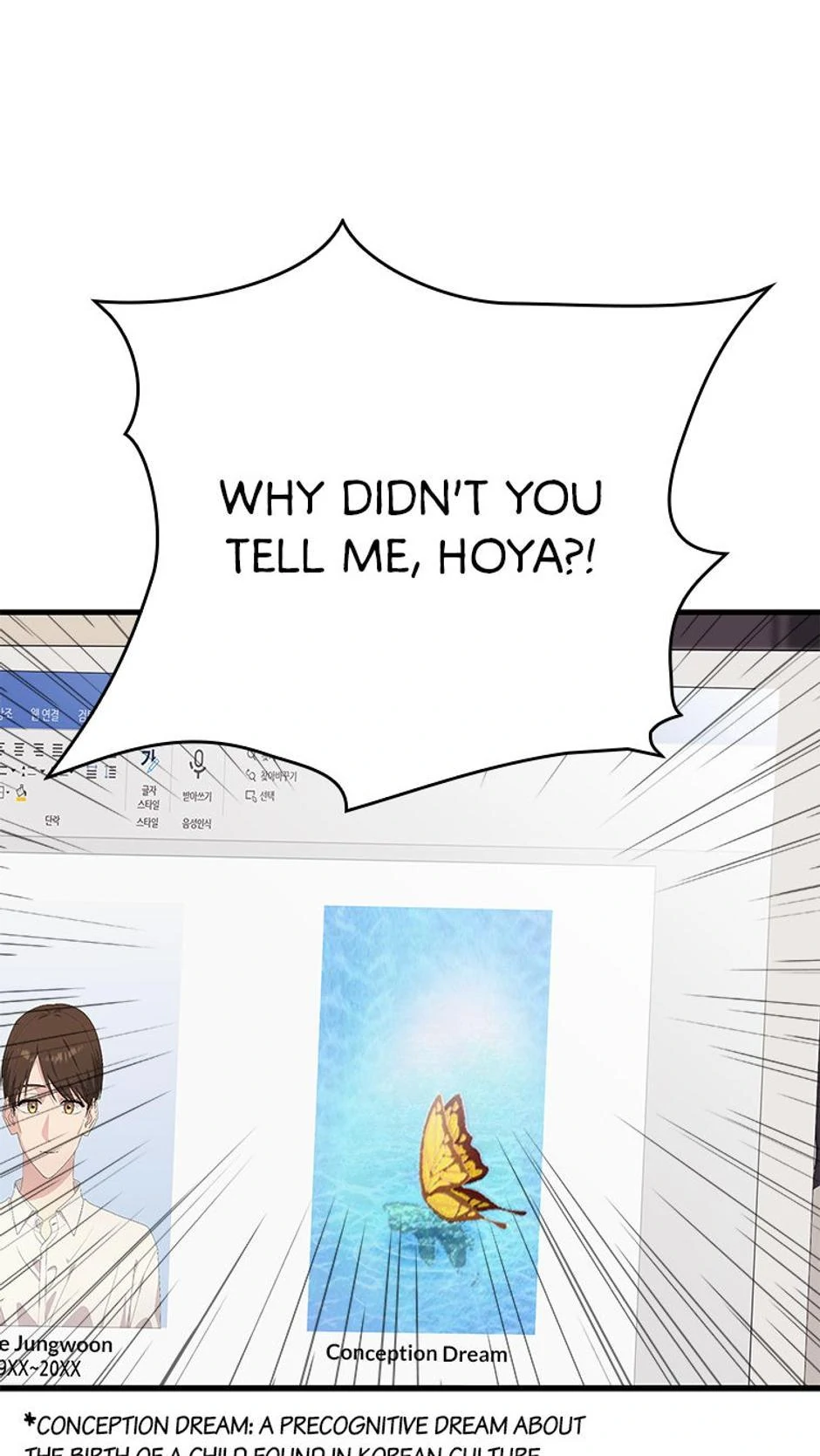 Genre is Romance Chapter 69 - Page 48