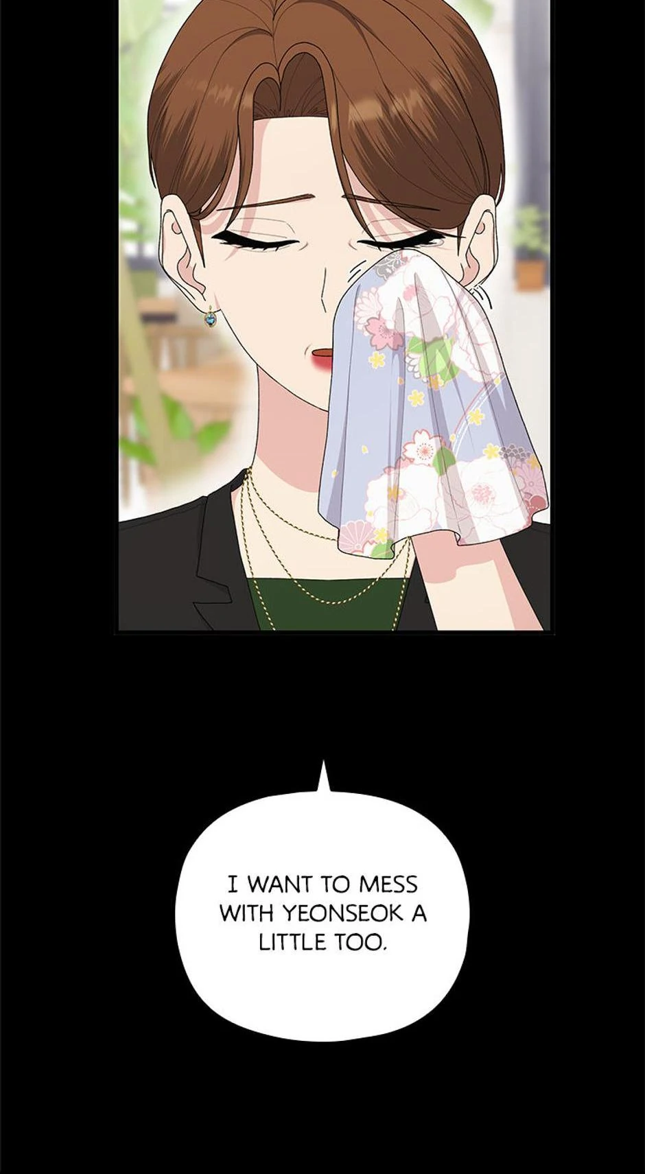 Genre is Romance Chapter 71 - Page 83