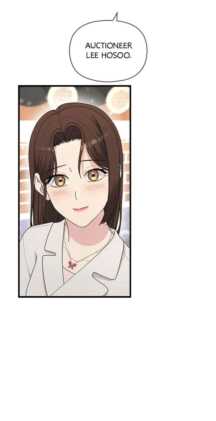 Genre is Romance Chapter 72 - Page 81